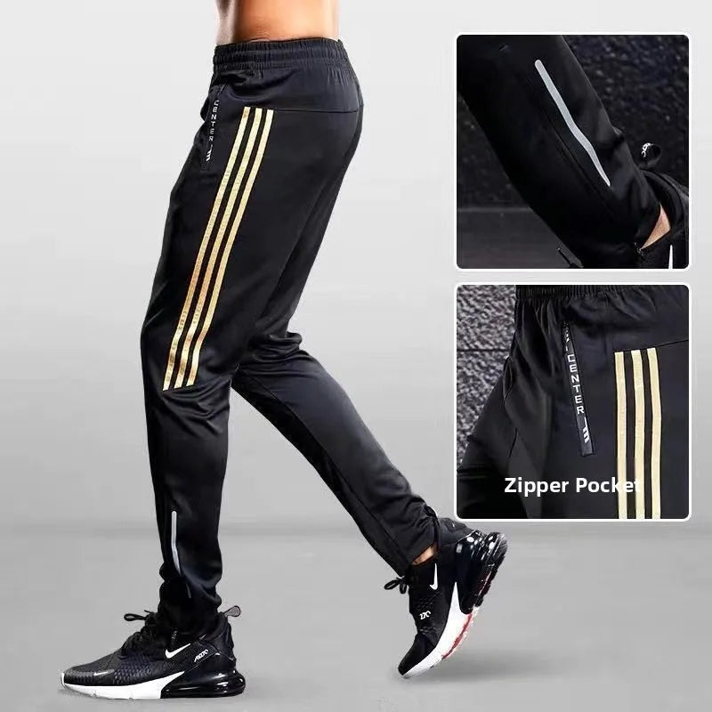 Loose Fit Sports Pants