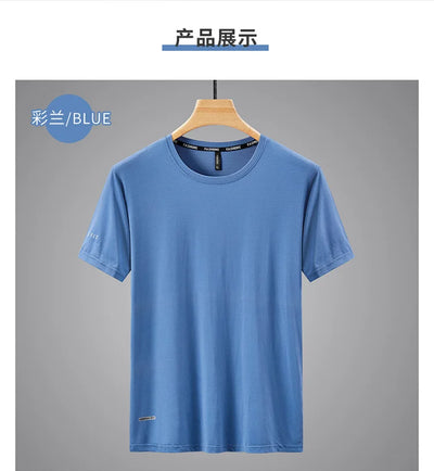 Plus Size Quick-Dry Tee