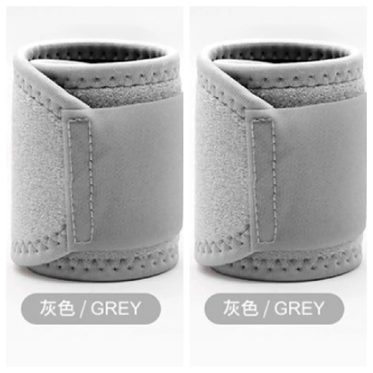 Wrist Support Brace
