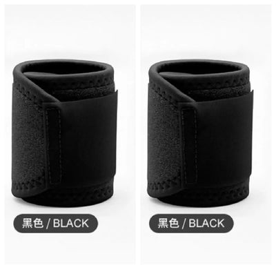 Wrist Support Brace